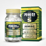 카베진 복용법 효능 부작용 한방 정리!