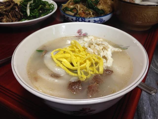 떡국에 대해 설명하는 글의 썸네일 사진